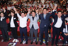 與 당권주자, 처음으로 한 자리에…선호투표제·보완수사권 '신경전'