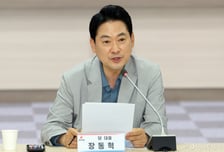 부산으로 간 장동혁 "與, 참정권 지킨다는 청년들 괴담 세력으로 모독"