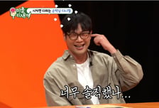 최다니엘, '♥장도연'과 촬영 중 설렘 인정 "친해져서 너무 좋아"