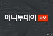 [속보]해군 "동해상 실종 해군 병사…시신 발견 수습"