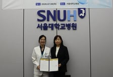 "의약품 안정적 공급 협력" 서울대병원-희귀·필수의약품센터 '맞손'