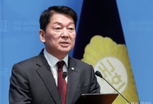 안철수"주담대 반토막 낸 KB, 국민 배반…JM재명은행으로 바꾸라"
