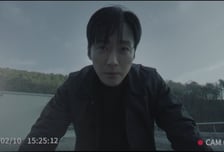 '결혼의 완성' 남궁민, 판세 뒤집을까...반격 예고 엔딩에 자체 최고 시청률 7.2% [종합]