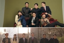 '아파트' 지성, 가짜 가족 결성→사기극 본격 시동...자체 최고 5.4% [종합]