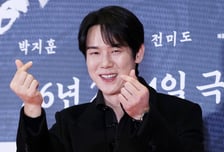 [단독] 유연석 주연 '라이어', 10월 말 편성...서현진과 MBC 금토극 흥행 정조준