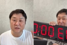'김부장' 윤경호, 13시간 묵언 수행 돌입..컬투쇼·사인회가 변수