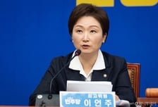 정치권의 여성혐오, 개인 일탈 넘어 '구조적 폭력'이 되다