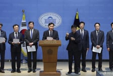 與행안위원들 "野, '장윤기 사건' 진상규명 위해 국회 복귀해야"