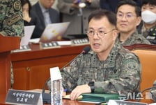 '내란 가담' 혐의 강호필 전 지상작전사령관 구속심사 시작