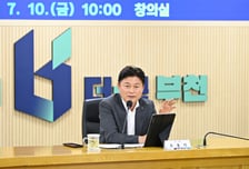 "부천시 체질개선"…조용익표 '더+ 큰 부천', 89개 공약 지도 펼쳤다
