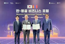 킨텍스-몽골상공회의소, 몽골 신규 전시장 건립·운영 협약 체결