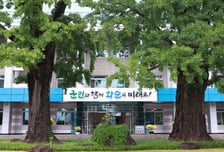 화순군, 재난관리평가 2년 연속 '우수기관' 선정