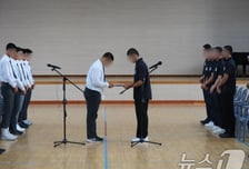 "가야지, 가야지, 스벅 가야지" 배재고, '모욕 혐의' 불송치 전망→광주일고 "처벌 원하지 않아"