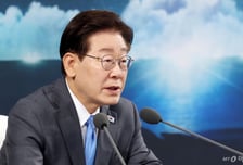 [속보]李대통령 "대규모 추가세수, 미래대응 위한 전략적 투자재원 활용"