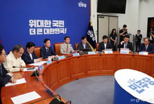디지털 합성물로 '정치 테러'...뿌리깊은 혐오에 노출된 여성정치인