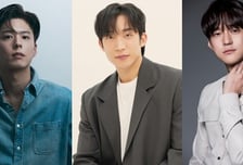'보검 매직컬', 11월 시즌2 방송...고경표 새 멤버 합류 [공식]
