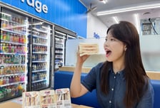 모서리까지 토핑으로 꽉...GS25, 샌드위치 전면 리뉴얼
