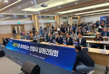 [현장+]"덧셈정치 김민석!" 뜨거운 연호…빨라지는 與당권경쟁