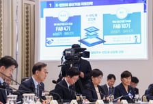 김윤덕 "반도체 산단, 패스트트랙으로 추진…요청시 한달내 후보지 지정"