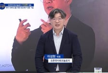 [파워인터뷰 화제人] 이성현 오픈엣지테크놀로지 대표 “AI 반도체 핵심 설계 기술, 반도체 IP 선도기업”