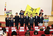 수도권 유일 '철도 無' 안성시…김보라 시장 국회서 JTX 추진 촉구