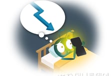 미-이란 호르무즈 충돌, 코스피 급락에…닛케이 1.92%↓ [Asia마감]