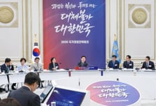 내년 '800조원 예산 시대'…국세수입도 500조원 문턱 넘는다