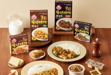 3200원→3680원…오뚜기, 카레·케첩·당면·후추 가격인상