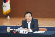강기윤 창원특례시장 구청장·읍면동장 소통 간담회