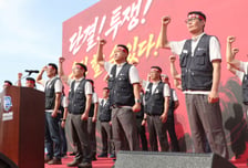 현대차 부분파업… 5000대 생산 멈추나