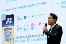 李 대통령 만나는 吳 시장, '부동산 3대 긴급 직언' 준비했다