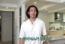 "하이닉스가 뭔데, 게임회사?" 정석원 발언에 깜짝…"모르는 게 나을 수도"