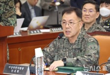 '내란 가담' 혐의 강호필 전 지상작전사령관 구속 면했다
