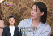 아이비, 박진영 한마디에 '발라드→댄스 가수'로 전향…데뷔 비화 공개
