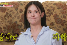 '10년째 무대 공포증' 아이비, 급똥 때문에 은퇴 위기까지?