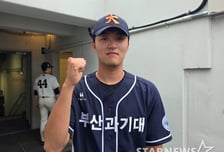"수업이 야구다" 창단 6년 만에 5명 프로행, 부산과기대는 '어떻게' 서울 유망주가 부산행 KTX 타게 했나