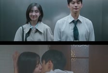 '내일도 출근!' 서인국♥박지현, 욕실 격정 키스...시청률은 자체 최저 4.1% [종합]