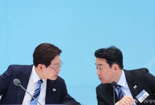 이재명 대통령, 내일부터 업무보고 주재…국민참여단 200명 선발