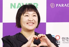 이수지, 성대결절로 수술…방송·유튜브 공백 없다
