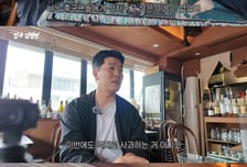 선후배 따지다 축구팬들 분노... "홍명보 나가" 김영광 저격했던 김병현 '공개 사과'
