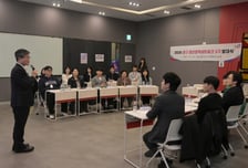 중구, '청년 정책' 모두 모아 '내편청년 정책추진TF' 운영한다