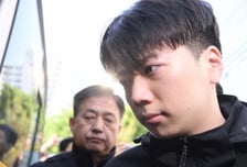 [검색폭발 이슈키워드] 친족 특례