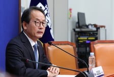 與 전당대회 '선호투표제' 구두동의 의결…청년최고위원은 부결