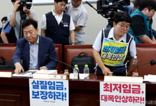 최저임금 전쟁 '소상공인 vs 알바생'…누가 이들을 링 위에 올렸나