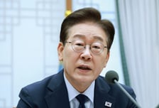 [속보]李대통령 "올해 실질성장률 3% 전망 이어져"
