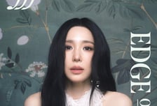 티파니 영, 8월 20일 첫 솔로 정규 앨범 발매