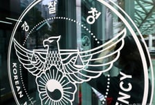 MS 깃허브 '접속 권한' 무더기 유출…경찰 수사 착수