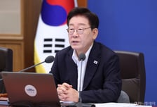 이재명 대통령, 업무보고 앞두고 "계급장 떼고 허심탄회 토론 필요"