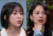 예원, 남친과 결별 고백…"술 마시고 집 찾아와 정 떨어졌다"