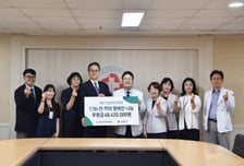 378명이 나눈 '한 끼'…화순전남대병원, 17년째 저소득층 아동에 5억 기부